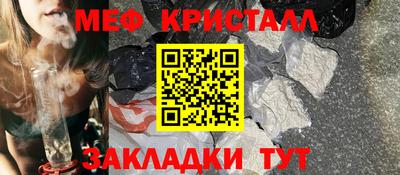 тгк Бузулук