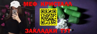 марки lsd Бугуруслан