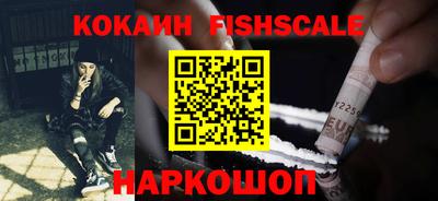 марки lsd Бугуруслан