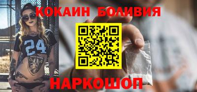 марки lsd Бугуруслан