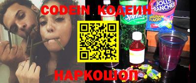 тгк Бузулук