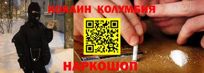 тгк Бузулук