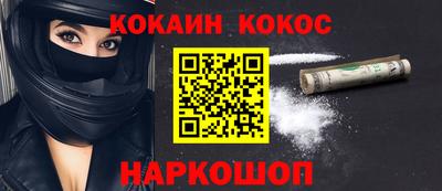 марки lsd Бугуруслан