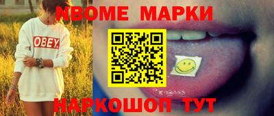 тгк Бузулук