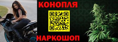 марки lsd Бугуруслан