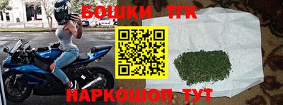 марки lsd Бугуруслан