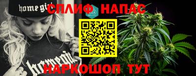 тгк Бузулук