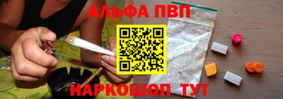 марки lsd Бугуруслан