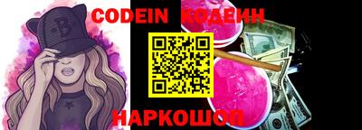 марки lsd Бугуруслан