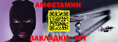 тгк Бузулук