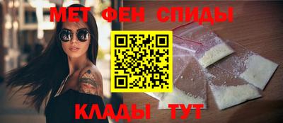тгк Бузулук