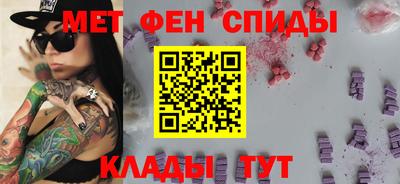 марки lsd Бугуруслан