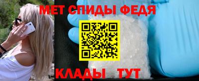 тгк Бузулук