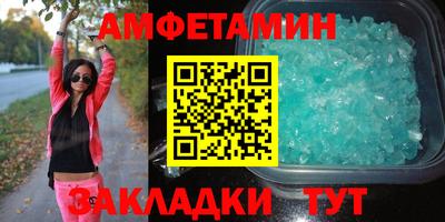 марки lsd Бугуруслан