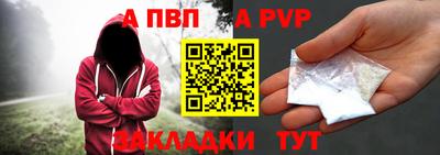 марки lsd Бугуруслан
