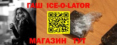 марки lsd Бугуруслан
