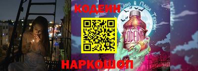 марки lsd Бугуруслан
